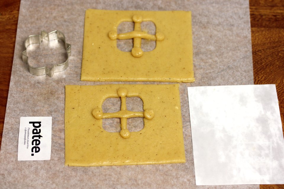 Пряничный домик - Шаг 17