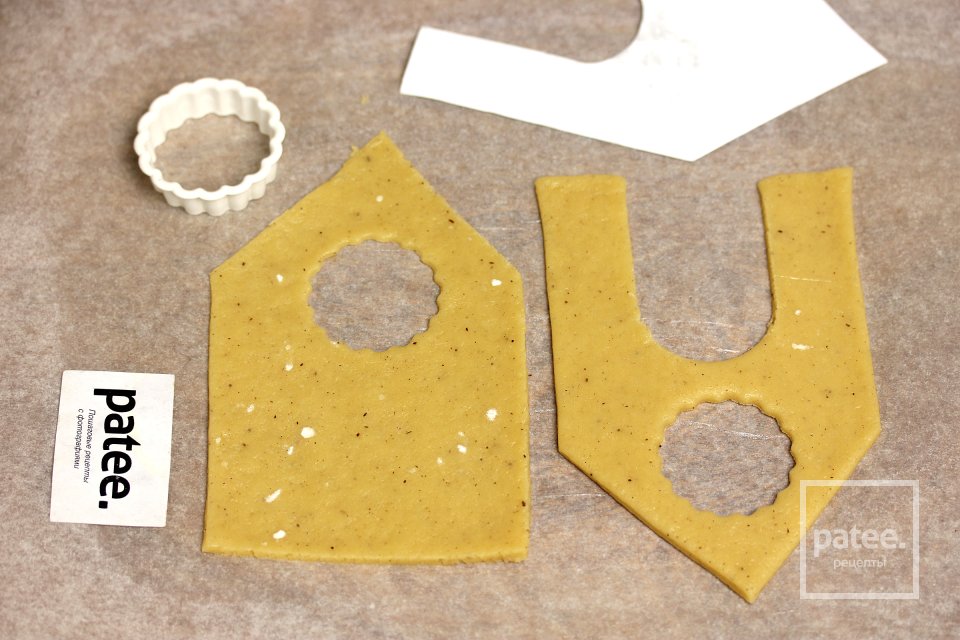 Пряничный домик - Шаг 18