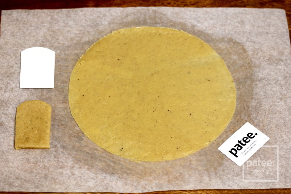 Пряничный домик - Шаг 19