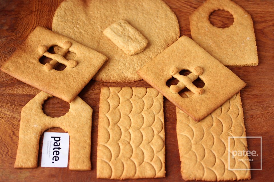 Пряничный домик - Шаг 20