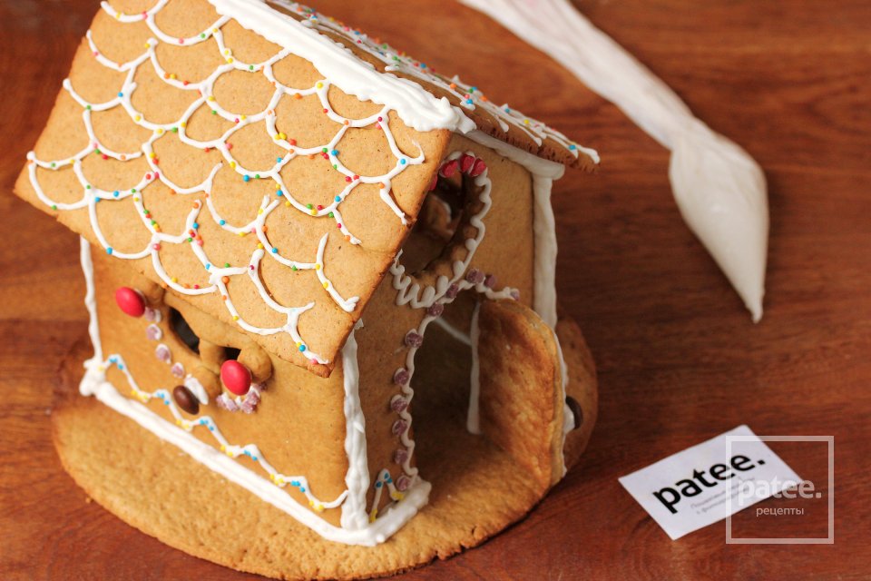 Пряничный домик - Шаг 24