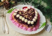 Салат Праздничный