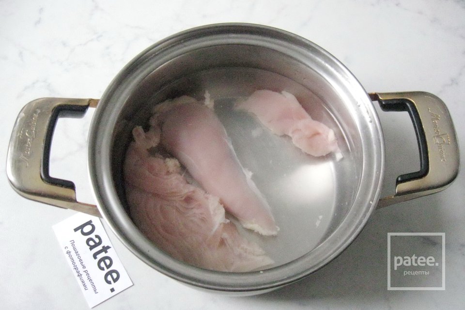 Салат Праздничный - Шаг 2