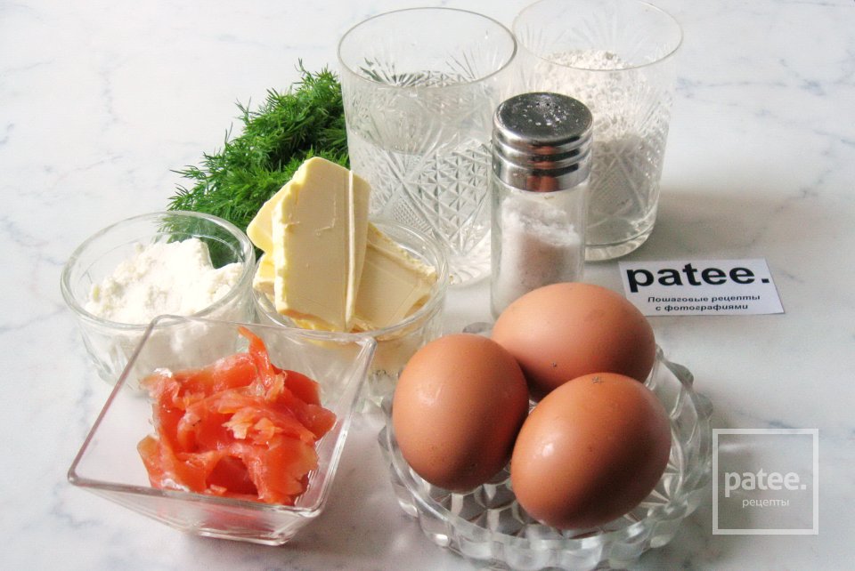 Профитроли со сливочным сыром и соленой форелью - Шаг 1