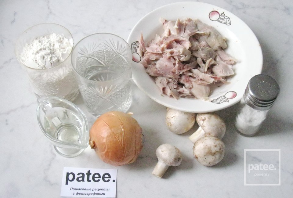 Вареники с мясом и грибами - Шаг 1