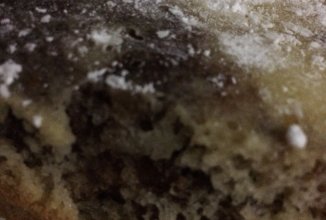 зебра пирог