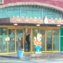 Ирина Романенко