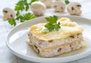 Лазанья с курицей и грибами