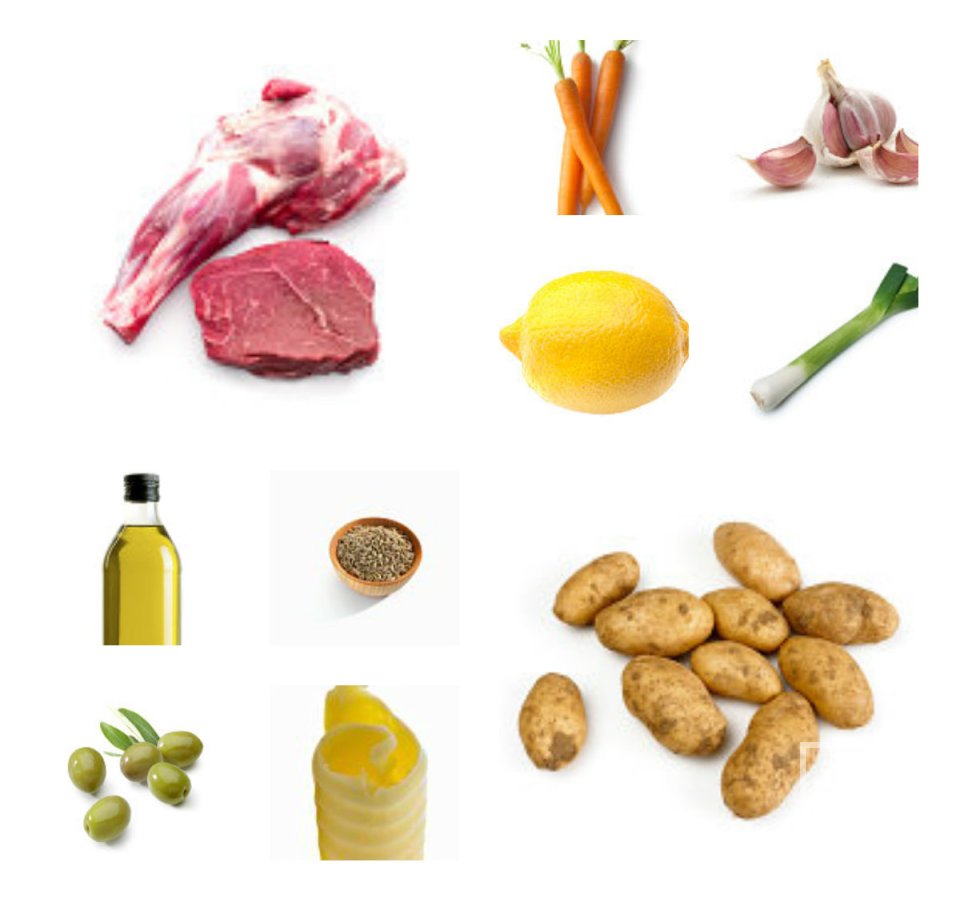 Баранина по-мароккански - Шаг 1