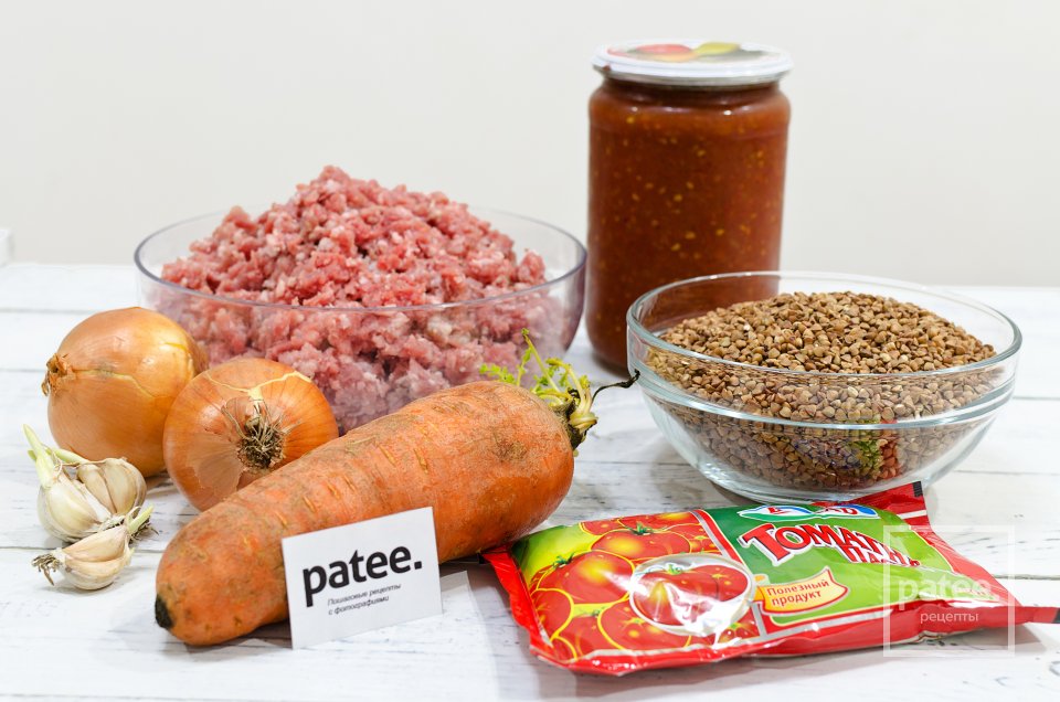 Гречка по-купечески - Шаг 1