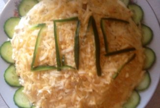 Салат "Вена"