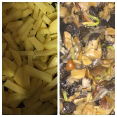 Жарёха🍄🍄🍄 - Шаг 3