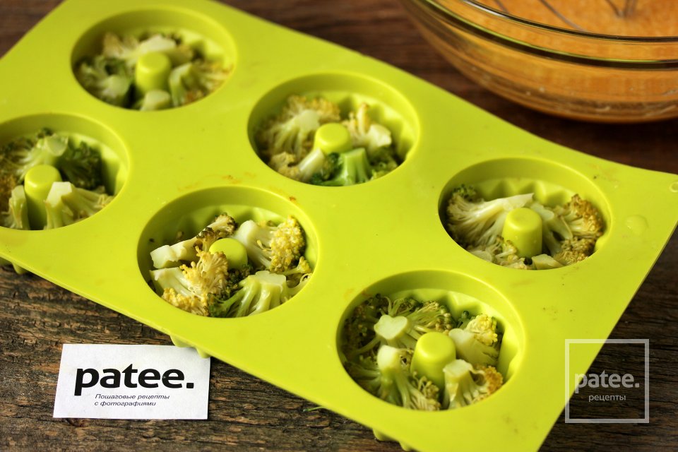 Яичные кексы с сыром и брокколи - Шаг 8