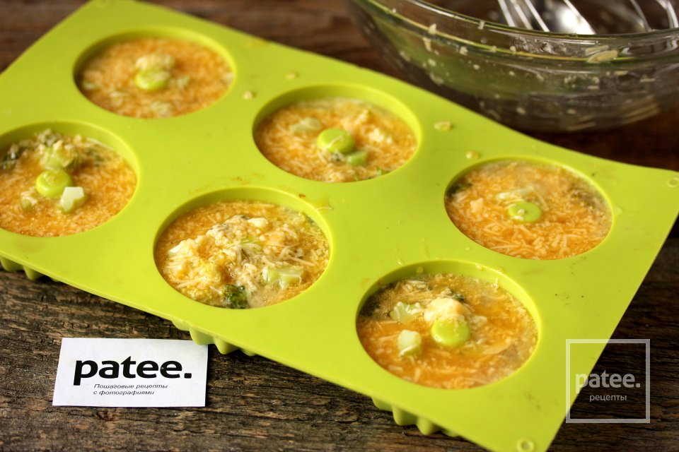 Яичные кексы с сыром и брокколи - Шаг 9