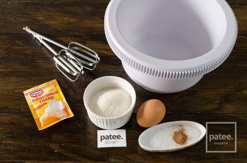 Маффины с яблочными розами - Шаг 2