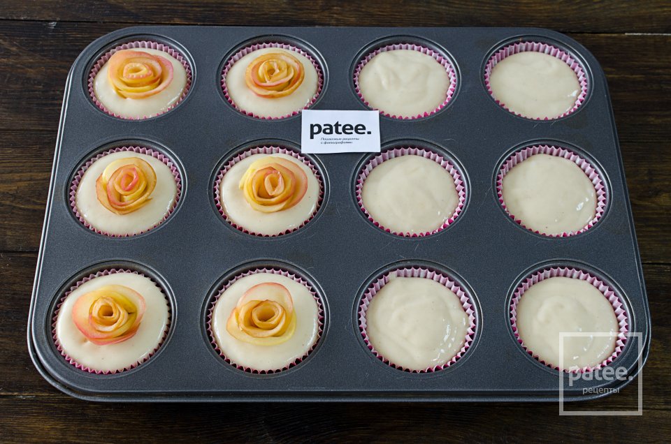 Маффины с яблочными розами - Шаг 16
