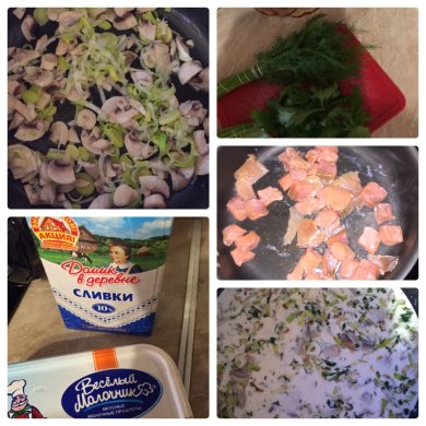 Паста с Сёмгой в сырном соусе - Шаг 3