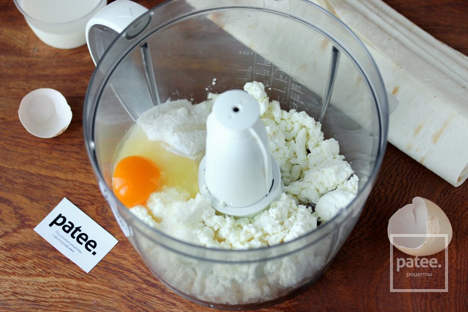 Пирог из лаваша с творогом в мультиварке - Шаг 5