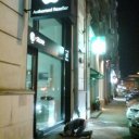 Татьяна Айварова