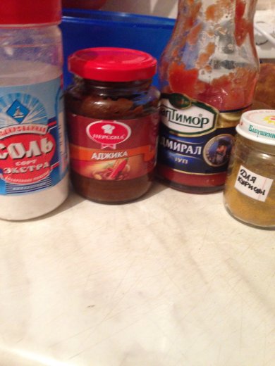 Куриные ножки с картошкой - Шаг 1