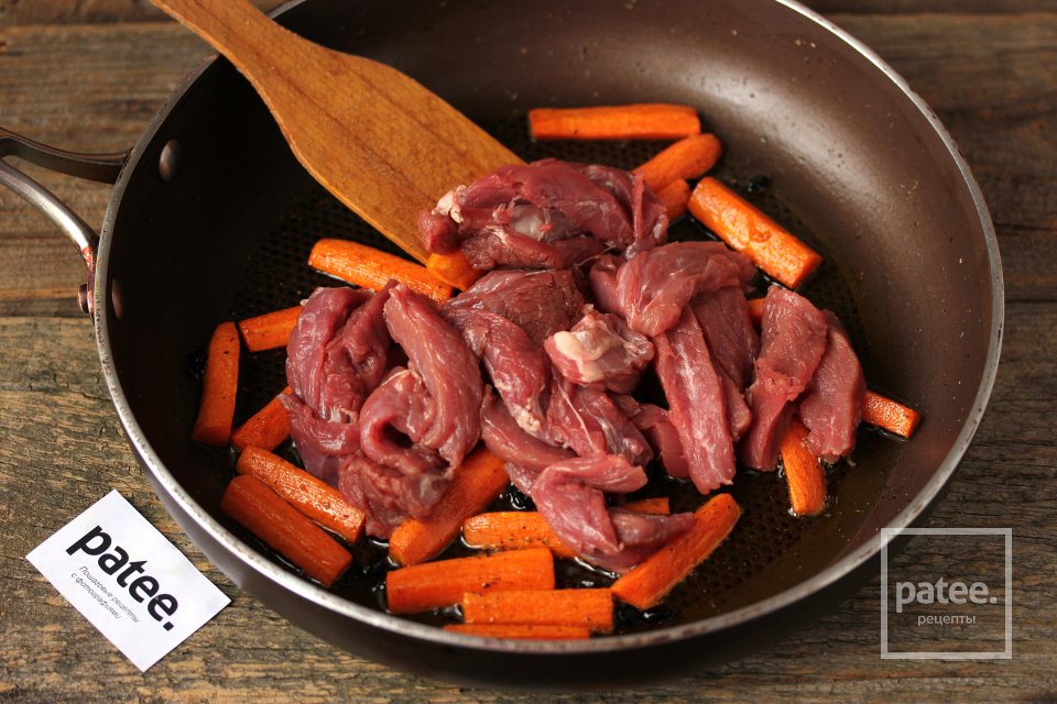 Говядина с морковью и кускусом - Шаг 5