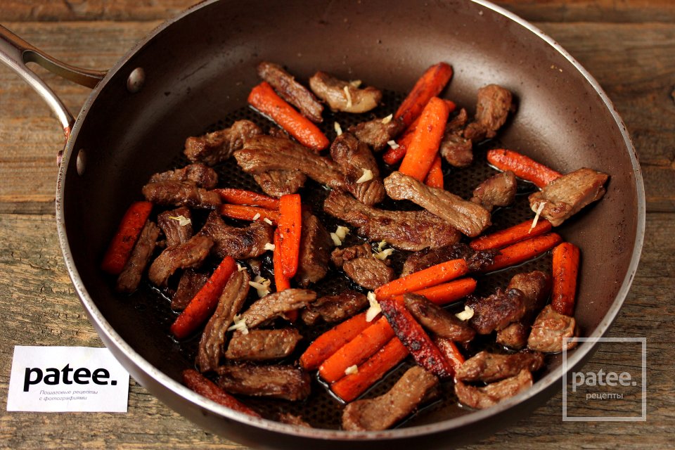 Говядина с морковью и кускусом - Шаг 6