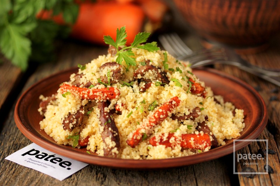 Говядина с морковью и кускусом - Шаг 12
