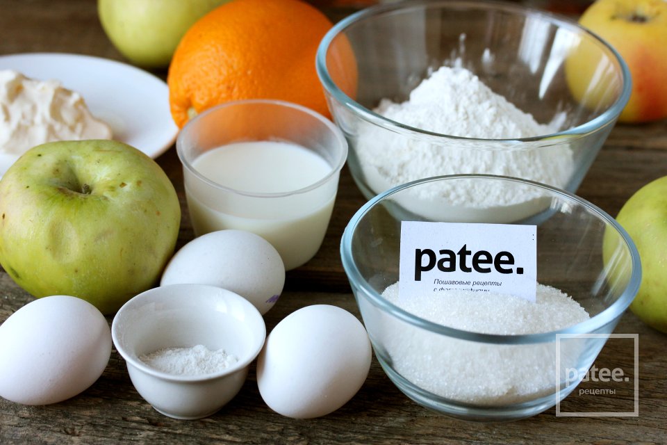 Пирог Яблочная слойка - Шаг 1