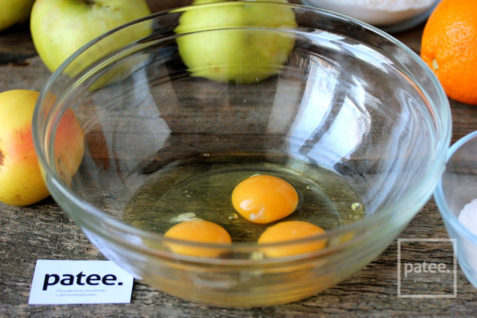 Пирог Яблочная слойка - Шаг 2