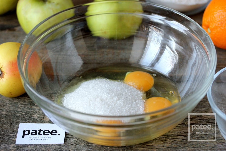 Пирог Яблочная слойка - Шаг 3