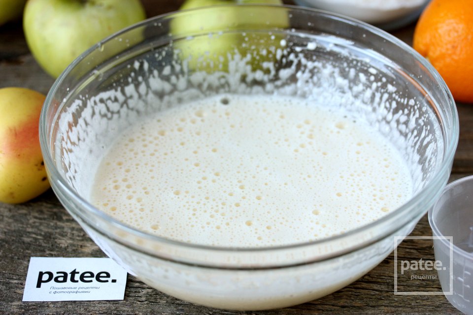 Пирог Яблочная слойка - Шаг 4