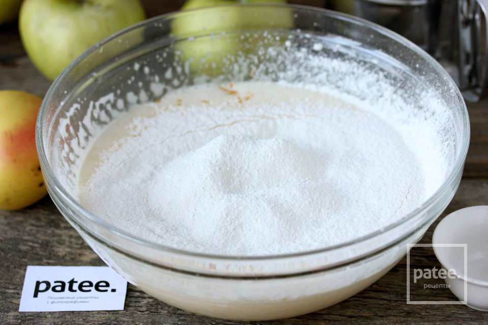 Пирог Яблочная слойка - Шаг 6