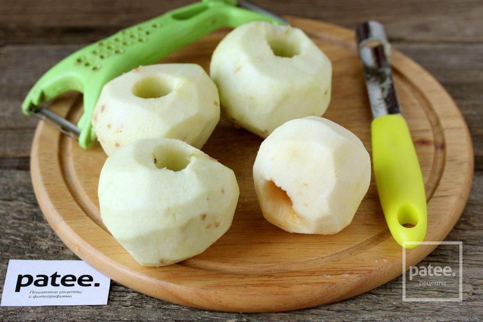 Пирог Яблочная слойка - Шаг 7