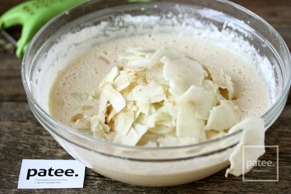 Пирог Яблочная слойка - Шаг 8