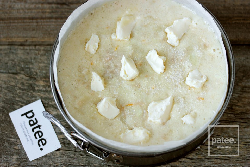 Пирог Яблочная слойка - Шаг 10