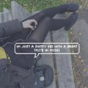 Полина Дудина