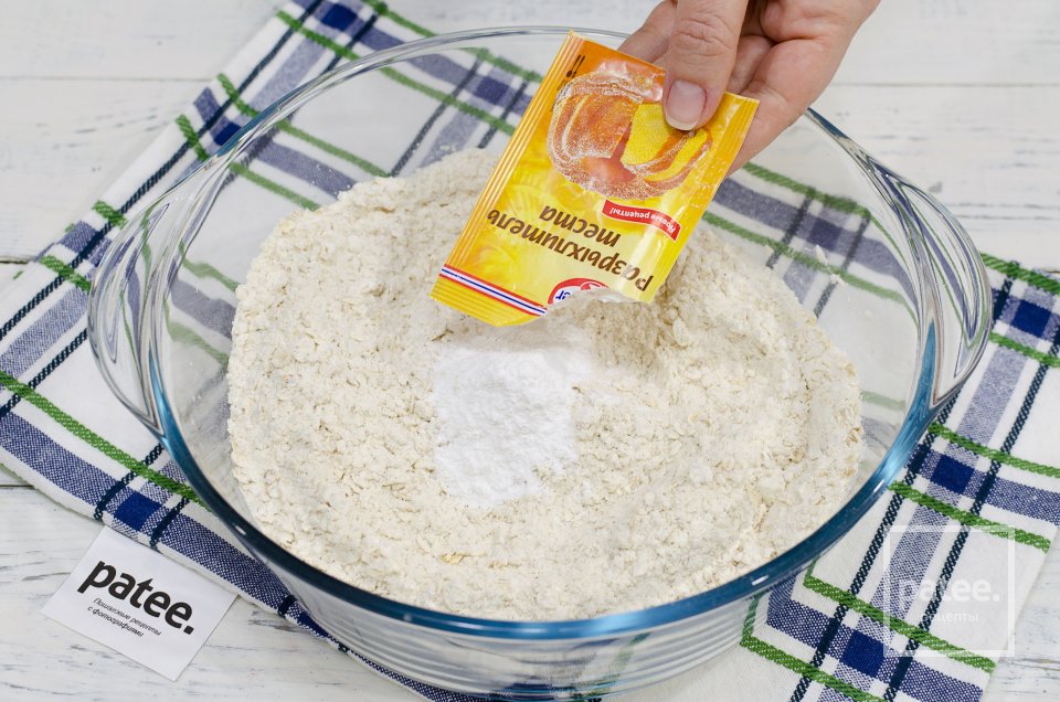 Банановые кексы с овсяными хлопьями и грецким орехом - Шаг 6