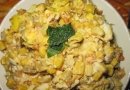 Салат с кукурузой и грибами