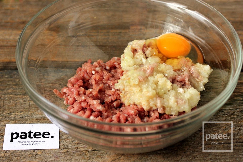 Мясные оладьи - Шаг 4
