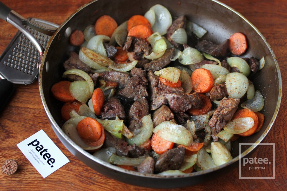 Паштет из печени индейки с апельсиновым желе - Шаг 6