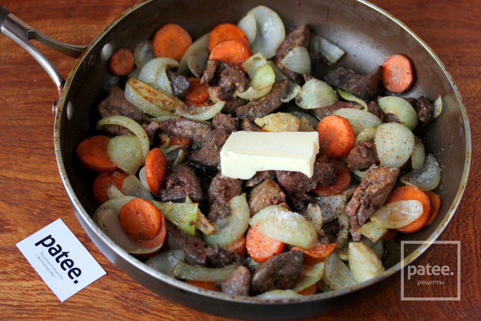 Паштет из печени индейки с апельсиновым желе - Шаг 7