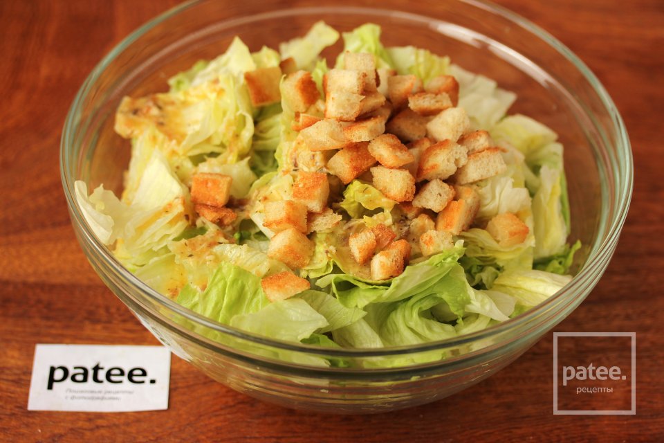 Салат Цезарь с анчоусами - Шаг 16