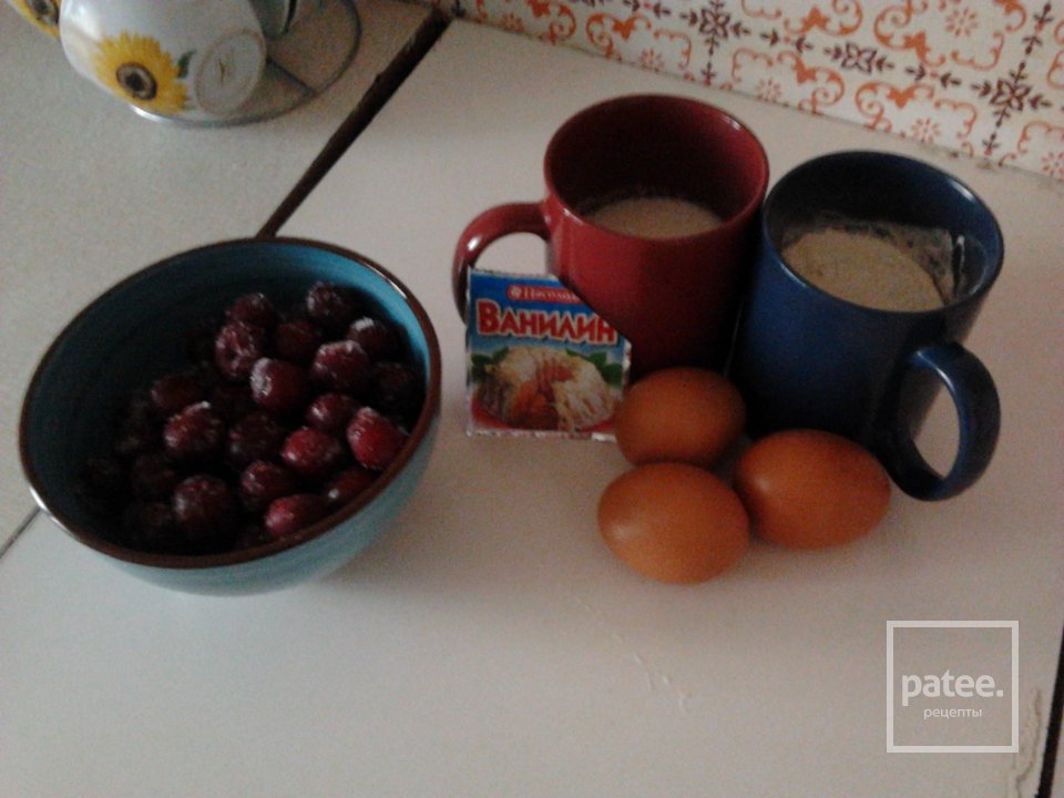 Шарлотка с вишней - Шаг 1