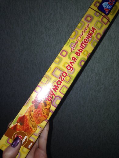 Отбивные из куриного филе запеченные с грибами под сыром - Шаг 5