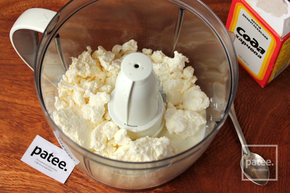 Ветчинный сыр - Шаг 4