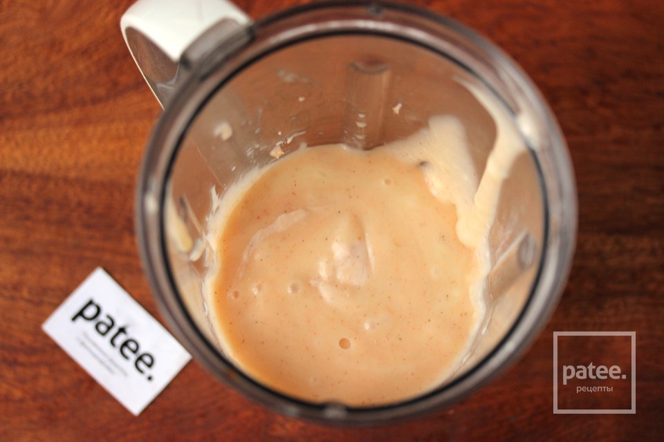 Ветчинный сыр - Шаг 9