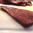 Печень телячья