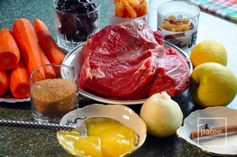 Цимес мясной - Шаг 1