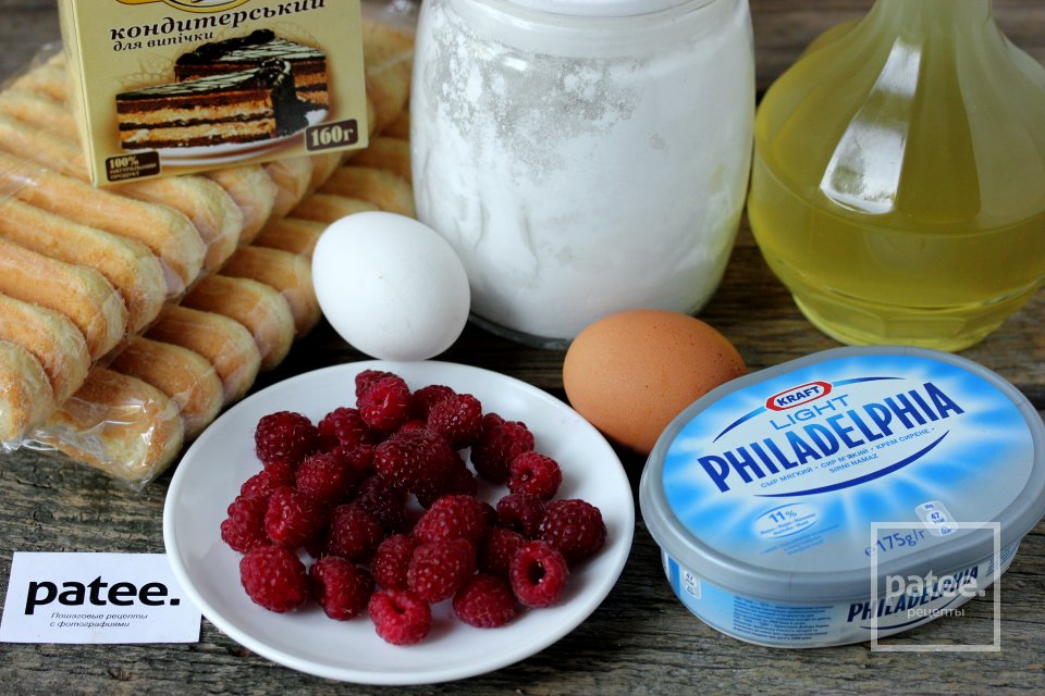 Тирамису с малиной и сыром филадельфия - Шаг 1