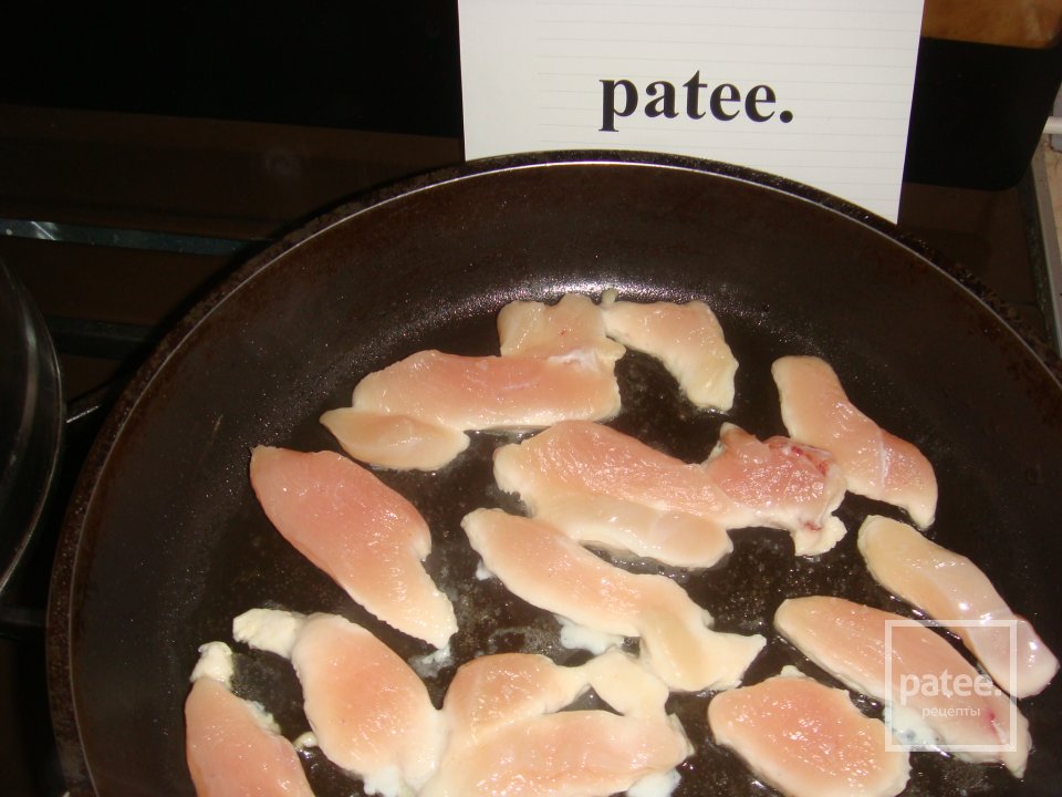 Салат с хурмой и курицей - Шаг 5